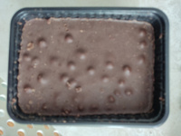 Шоколад Горький с цельным фундуком 1 кг #8, Антонина С.