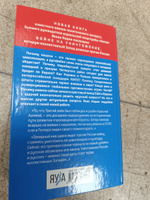 Война против России. Окончательное решение русского вопроса | Кедми Яков Иосифович #4, Ёжик