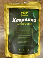 Хлорелла TOP spirulina, порошок 100г #3, Наталья Ч.