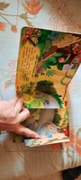 Детская картонная книжка с окошками Подарок малышу | Иванова О. #23, Мария К.