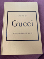 GUCCI. История модного дома | Гомер Карен #8, Алина Л.