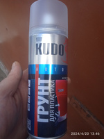 Грунт для пластика KUDO прозрачный быстросохнущий. Активатор адгезии, аэрозольная грунтовка, 520 мл #85, вадим р.