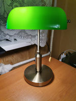 Настольная лампа c зеленым плафоном, бронзовая #4, Татьяна Ш.