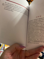 Комплект Путеводители по Москве. | Жданов Олег Олегович #3, Ирина К.