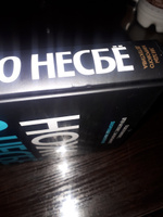 Нож | Несбё Ю #8, Анна Г.