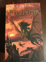 Harry Potter and the Order of the Phoenix (том 5) #1, Олег