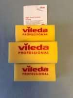 Губки Vileda Professional средней жесткости, комплект 4 шт, цвет желтый/зеленый, размер 15х7см. #33, Сергей С.