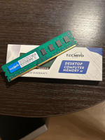 TECMIYO Оперативная память UDIMM 2xDDR3 4GB 1333MHz для ПК 2x4 ГБ 2x4 ГБ (PC3-10600 CL9 PIN240  2RX8  1.5V) #28, Александр С.