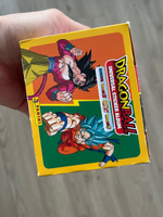 Panini / Наклейки Панини Аниме Dragon Ball ЖЕМЧУГ ДРАКОНА 2023, 50 пакетиков, 250 наклеек #4, Дмитрий У.