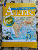 Атлас и Контурные карты 5 класс. География. ( с новыми регионами РФ) #1, Виктория Ж.