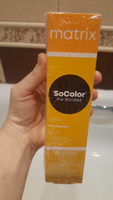 MATRIX Крем - краска SoColor для волос, перманентная ( 5RV+ светлый шатен красно-перламутровый+ 5.62), 90 мл #251, Милана М.
