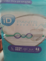 Трусы подгузники для взрослых iD Pants Premium размер L (100-140 см) - 30 шт #2, Надежда С.