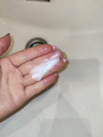 Крем гель очищающий для нормальной и сухой кожи лица CeraVe Hydrating Facial Cleanser, 355мл #24, Виктория Ц.