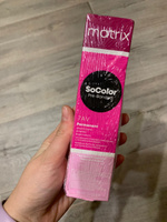 MATRIX Крем - краска SoColor для волос, перманентная (7AV блондин пепельно-перламутровый - 7.12), 90 мл #180, Распопова Дарья Владимировна