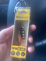 Блесна Mottomo Spin Blade #3 16g Copper 31 для спиннинга. Вертушка на голавля, жереха, щуку #11, Аркадий С.