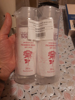 Натуральная розовая вода для лица, 2шт по 200мл, Aasha Herbals #5, Воронкова Елена