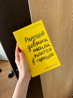 Раньше девочки носили платья в горошек | Майорова Катя #6, Карина Л.