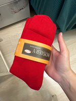 Комплект носков Hosiery Городские носки 5 пар, 5 пар #15, Юлия П.