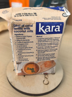 Кara Organic coconut milk, жирность 17%, 200 мл. растительный напиток на основе мякоти кокоса #9, Наталья С.