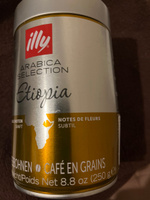 Кофе в зернах illy Arabica Selection, Эфиопия, банка 250 г (арабика 100%, Италия) #66, Юлия Анисимова