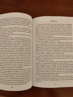 Буквица. Оракул и заклинательное Таро | Жаров Станислав Алексеевич, Решетников Григорий Михайлович #1, Ольга Ф.