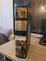 Трилогия желания. Финансист, Титан, Стоик. Иллюстрированное издание с закладкой-ляссе | Драйзер Теодор #4, Станислав П.