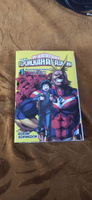 Моя геройская академия. Кн.1. Идзуку Мидория: Начало. Бей со всей дури, чертов ботан! | Хорикоси Кохэй #2, Елена Г.