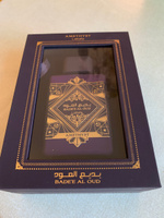 Парфюмерная вода Lattafa Perfumes Bade'e Al Oud Amethyst 100 мл #8, Наталья П.