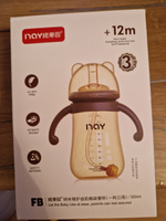 Детская бутылочка для кормления Nay 3в1 (300ml) #28, Зарина А.