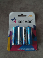 Батарейки пальчиковые АА щелочные 4 шт. 1,5V КОСМОС #69, Пользователь