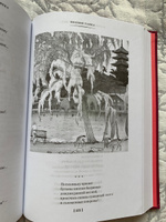 Опадающие цветы вишни. Тринадцать веков японской поэзии #3, Маргарита Л.