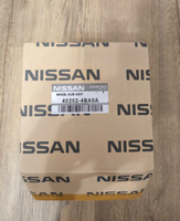 Nissan Ступица, арт. 402024BA0A, 1 шт. #3, Андрей