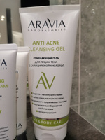 ARAVIA Laboratories Очищающий гель для лица и тела с салициловой кислотой Anti-Acne Cleansing Gel, 200 мл #32, Оксана П.