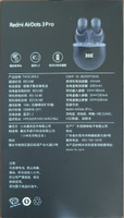 Xiaomi Наушники беспроводные с микрофоном Xiaomi Redmi Buds 3, Bluetooth, USB Type-C, черный #1, Рина А.