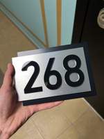 Цифры на дверь, табличка с номером 268 #21, Алина З.