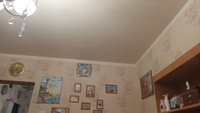 "Коринф" Плинтус потолочный самоклеющийся мягкий ПВХ бордюр декоративный для стен, для обоев, лента багет 2,25м - 2 шт. #80, Наталья К.