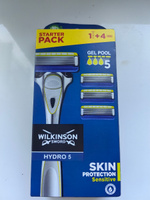 Wilkinson Sword Hydro 5 Skin Protection Sensitive / Подарочный бритвенный набор, мужской станок с 4 кассетами. #22, Дмитрий С.