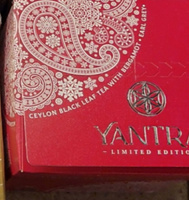 Чай чёрный листовой с бергамотом Earl Grey "Yantra Limited Edition", стандарт FBOP, 100 г #3, Марина Г.