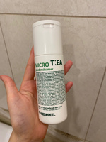 Глубоко очищающая энзимная пудра с чайным деревом Medi-Peel Micro Tea Powder Cleanser Корея #5, Галина Б.