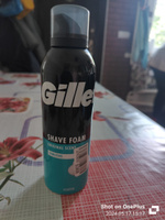 Gillette Средство для бритья, пена, 200 мл #5, Виталий Б.