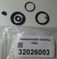 Ремкомплект помпы Ulka, 32026003 #3, Владимир Л.