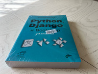Python, Django и Bootstrap для начинающих. | Постолит Анатолий В. #5, Владимир В.