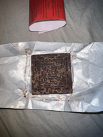 Шоколад с афродизиаками ChocoLovers 20г #1, александр р.