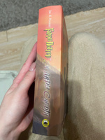 Книга Гарри Поттер и Дары Смерти Росмэн | Роулинг Джоан Кэтлин #3, Евгения А.