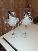 Бокалы для шампанского на свадьбу "Жених Невеста", свадебные бокалы #4, Анна а.