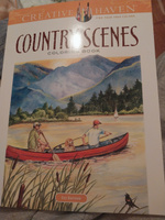 Creative Haven Country Scenes Coloring Book #1, Анна