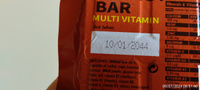 Сухой паек HIGH ENERGY BAR multi vitamin 2шт / Аварийный рацион питания #20, Евгений Х.