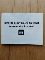 Omaeon боковая щетка для Xiaomi Mi Robot Vacuum-Mop Essential G1, 2 шт. #28, Татьяна М.