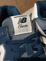 Кроссовки New Balance 574 #8, Сергей В.