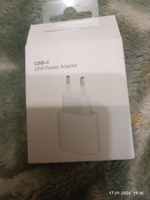 Беспроводная зарядка для iPhone MagSafe 15w + блок питания 20w #109, Яна П.